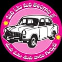 Bharat Rashtra Samithi Logo