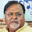 Partha Chatterjee Logo