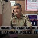 Virender Kumar  Logo