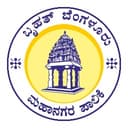 Bengaluru West City Corporation Logo