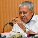 Pinarayi Vijayan Logo